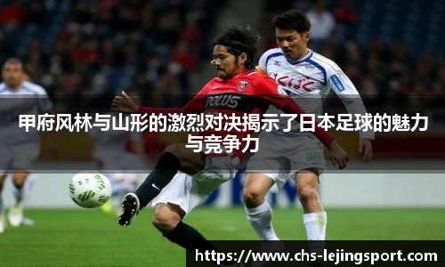 乐竞体育官网